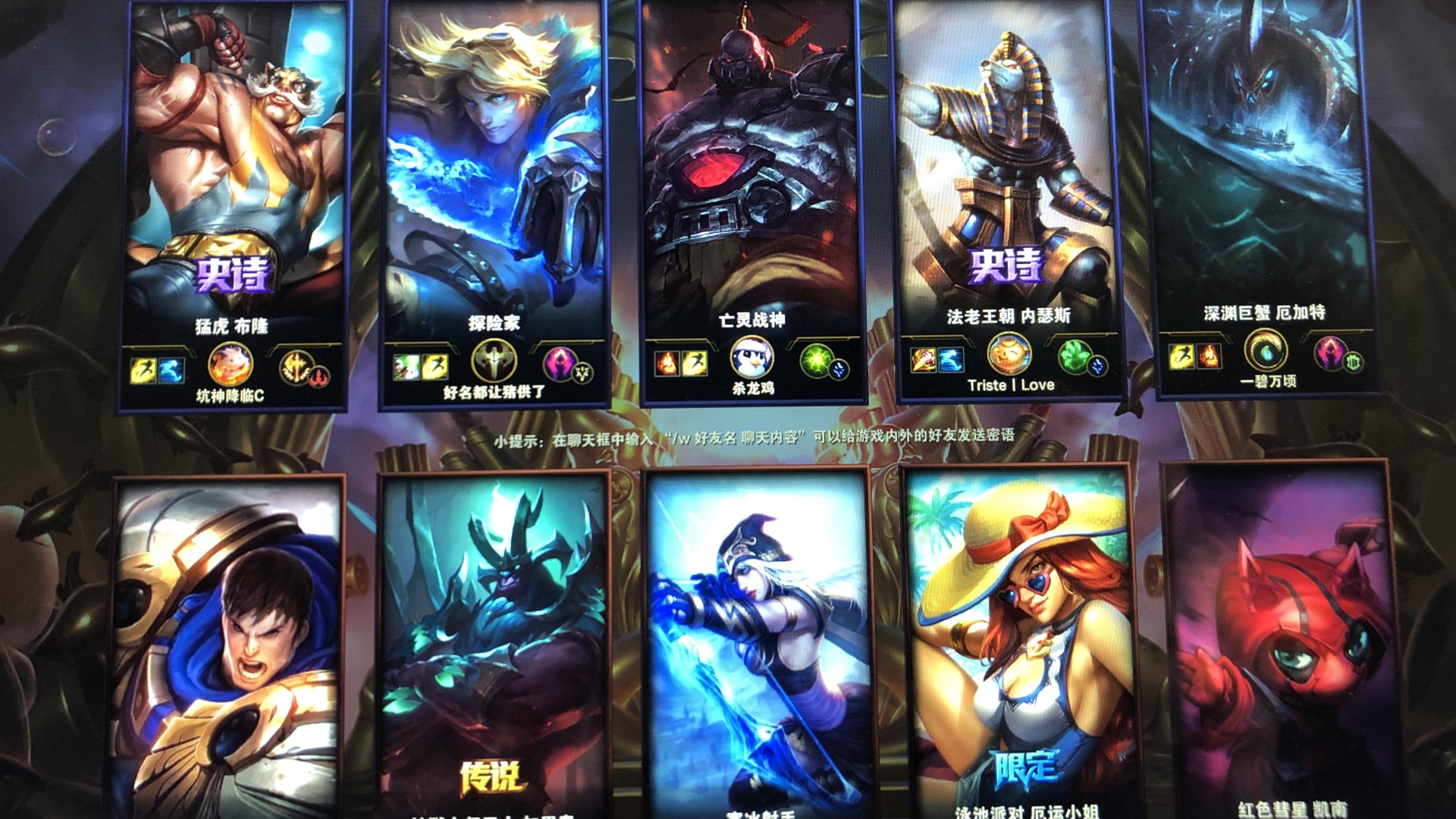 TyLoo 因为在美国大使馆的签证面试而退出了 MESA Nomadic Masters Spring 2025