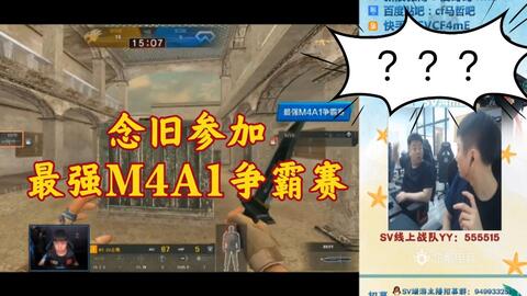 Fnatic 和 Gentle Mates 在 VCT 2025： EMEA Stage 1 开局时取得胜利